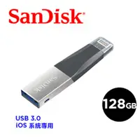 在飛比找蝦皮購物優惠-SanDisk iXpand Mini 隨身碟 128GB 