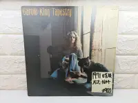 在飛比找Yahoo!奇摩拍賣優惠-1971日首版 Carole King – Tapestry