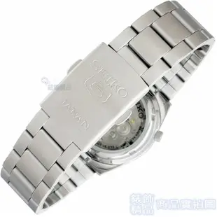 SEIKO 精工 SNKE01J1手錶 日本製 盾牌5號 自動上鍊 機械錶 夜光 黑面 鋼帶 男錶【澄緻精品】