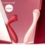 ABLE 360 ANGLE TONGUE SUCKER SEX TOYS FOR WOMEN MASTURBATION