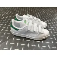 在飛比找蝦皮購物優惠-白綠黏帶 adidas STAN SMITH CF