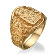 14K Yellow Gold Signet Ring Ten Commandments Lion of Judah Hebrew Jewish Jewelry