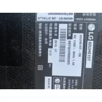 在飛比找蝦皮購物優惠-LG60UH615T電視零件  破屏  其他都正常 歡迎問