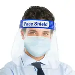 醫用面罩防塵面屏透明防塵全臉防疫兒童醫護護目鏡防飛沫 【防疫必備】