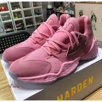 在飛比找蝦皮購物優惠-adidas Harden VOL.4 Gca 哈登 粉色 