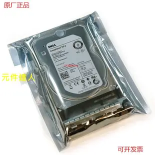 DELL 12G MLC SAS 2.5 PX05SVB384Y 03DDFT SSD 3DDFT 3.84T 硬碟