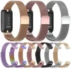 For Fitbit Inspire 3 Strap Metal Milanese Magnetic Loop Steel Watch Band Strap
