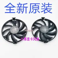 在飛比找露天拍賣優惠-【現貨】XFX訊景RX 470 RX480 RX570 RX