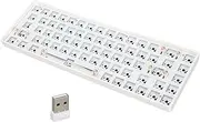 DIY Mechanical Keyboard Kit, Hot Swappable Custom Keyboard Kit Support 5 Pin Switch and 3 Pin Switch, 2.4G Wireless Dual Mode DIY 65% Gaming Keyboard Kit (White)