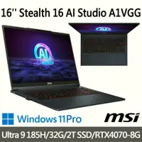 在飛比找蝦皮商城優惠-msi微星 Stealth 16 AI Studio A1V