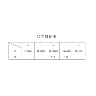 【OH9 台灣黑狗兄】終結者經典款2 3色 (童襪)