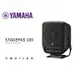 ♪♪學友樂器音響♪♪ YAMAHA STAGEPAS 100BTR 可攜式PA系統 行動音響 街頭彈唱