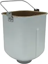 Household Bread Machine,Accessories Bread Barrel Liner Mixer Bread Machine Baking Barrel Bread Machine Tray
