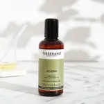 英國TISSERAND 荷荷芭油(有機) JOJOBA OIL 100ML