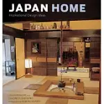 JAPAN HOME: INSPIRATIONAL DESIGN IDEAS