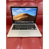 在飛比找蝦皮購物優惠-【艾爾巴二手】MacBook PRO 2015款 i5-2.