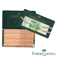 在飛比找PChome24h購物優惠-Faber-Castell 藝術家級 粉彩色鉛筆12色