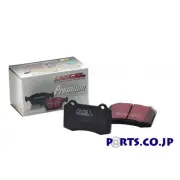 DIXCEL Brake Pad premium Type Front For Renault Lutecia 1 1.8 RT/Baccarat B/C57C