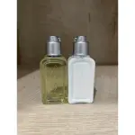 LOCCITANE 歐舒丹 馬鞭草沐浴膠/身體乳 30ML