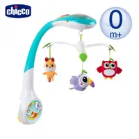 在飛比找蝦皮商城優惠-Chicco 魔法森林動物旋轉音樂鈴 / 安撫玩具 嬰兒手搖