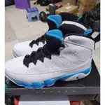 X4R3 AIR JORDAN 9 復古“粉藍色”2024 FQ8992-101 籃球鞋