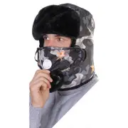 Catzon Winter Hats for Men Windproof Warm Hat with Ear Flaps for Skiing And Outdoor Riding-Star Grey