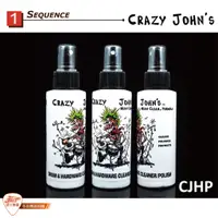 在飛比找蝦皮購物優惠-【爵士樂器】公司貨 Crazy John's CJHP 瘋狂