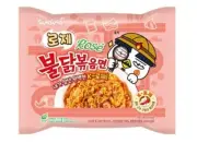 SAMYANG Buldak Rose NoodlesSpicy Buldak stir-fried Ramen 140g x 4EA K-Food