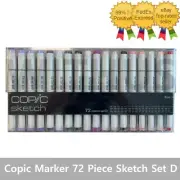 Copic Marker 72 Piece Sketch Set D (Twin Tipped) - Artist Markers Anime Comic