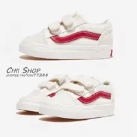 在飛比找蝦皮購物優惠-【CHII】韓國 Vans OLD SKOOL V 童鞋 小