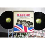 披頭四 THE BEATLES – THE BEATLES' STORY(黑膠專輯 盒裝)