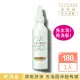 【TSUBAKI 思波綺】舒涼極淨乾洗髮露 180ml