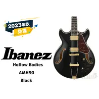 在飛比找蝦皮購物優惠-現金預訂優惠 Ibanez AMH90 黑色 空心電吉他 爵