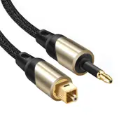 5M SPDIF Toslink Male to Round 3.5mm Optic Male Digital Optical Fiber Audio Cable for PS3/4