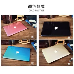 Macbook Pro touch bar 15吋 A1707 筆電保護殼 鏤空 水晶 硬殼 素色