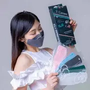 V Caresee Rock & Roll KF94 Certified Medical Face 3D Mask for Adults MIX Individual package (10pcs) Fixed Size