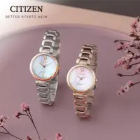 在飛比找momo購物網優惠-【CITIZEN 星辰】L系列經典風采光動能時尚女錶/銀x玫