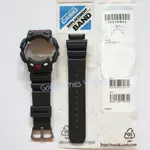 卡西歐原裝 G-SHOCK G-9100-1 G 9100 表圈錶帶包