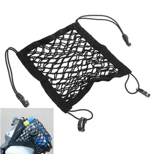 Motorcycle Luggage Net Hook Hold Bag Cargo Bike Scooter Mesh