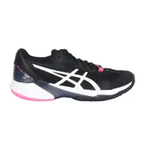 在飛比找松果購物優惠-ASICS SKY ELITE FF 2 女排羽球鞋-排球 