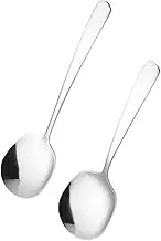 Luxshiny 2Pcs Stainless Steel Serving Spoons Buffet Dispense Utensils Ergonomic Grip for Home Restaurant and Banquet Use Food Scoops