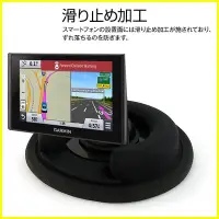 在飛比找Yahoo!奇摩拍賣優惠-Garmin nuviCam 車架新型車用矽膠防滑固定座吸盤