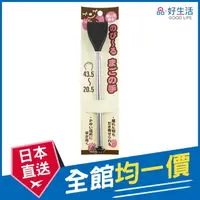 在飛比找momo購物網優惠-【GOOD LIFE 品好生活】不求人伸縮抓背棒/抓癢棒(日