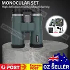 Telescope Binoculars HD 1500M 10X42 Day/Night Vision With Tripod Phone Clip VIC