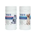 🎈BABY寵貓館🎈 LOVE CAN FLY樂健飛 超級褐藻潔牙粉 100G 180G 犬 貓 寵物牙膏 潔牙粉 口腔