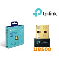 在飛比找蝦皮購物優惠-TP-Link UB500 微型 USB 迷你藍牙5.0接收