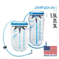在飛比找蝦皮商城優惠-platypus 美國 吸管水袋 1.5L / 2L / 3