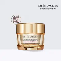 在飛比找momo購物網優惠-【Estee Lauder 雅詩蘭黛】年輕無敵膠原霜 75m