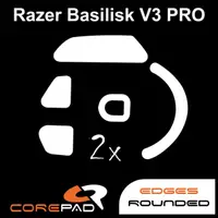 在飛比找蝦皮購物優惠-德國 Corepad ｜ Razer Basilisk V3