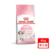 在飛比找ETMall東森購物網優惠-ROYAL CANIN法國皇家-FHN幼貓K36 4KG